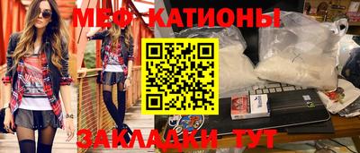 гашиш Будённовск