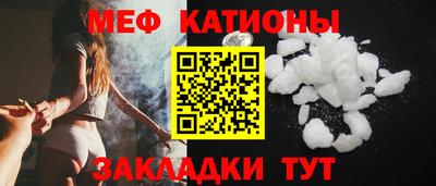 jwh Бугуруслан