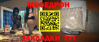 гашиш Будённовск