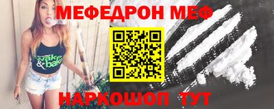 jwh Бугуруслан
