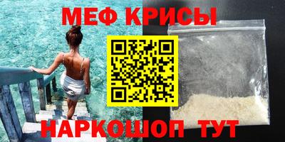jwh Бугуруслан