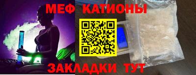jwh Бугуруслан