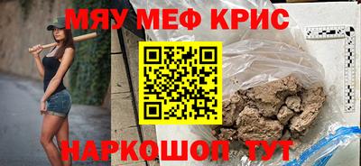 jwh Бугуруслан