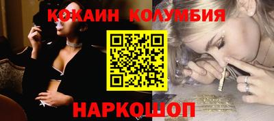 jwh Бугуруслан