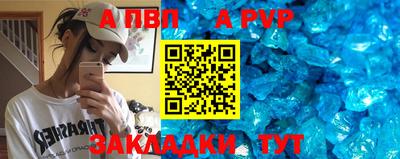 мяу мяу мука Бузулук
