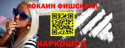 мяу мяу мука Бузулук