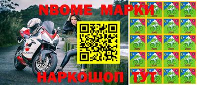 гашиш Будённовск
