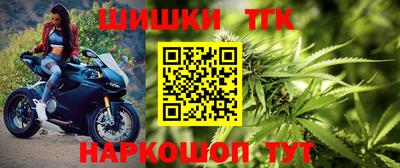 мяу мяу мука Бузулук