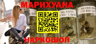 гашиш Будённовск