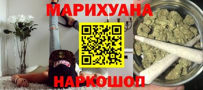 мяу мяу мука Бузулук