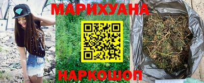 гашиш Будённовск
