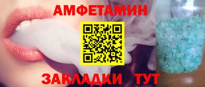 jwh Бугуруслан