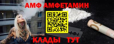 гашиш Будённовск