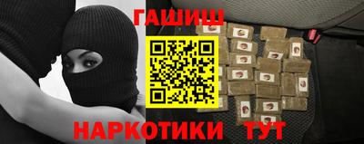 jwh Бугуруслан
