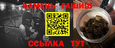мяу мяу мука Бузулук