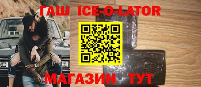 jwh Бугуруслан