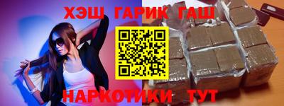 jwh Бугуруслан