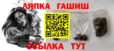 мяу мяу мука Бузулук