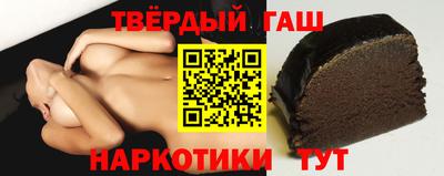 jwh Бугуруслан