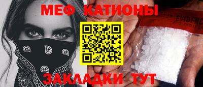 гашиш Будённовск
