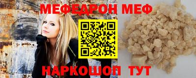 гашиш Будённовск